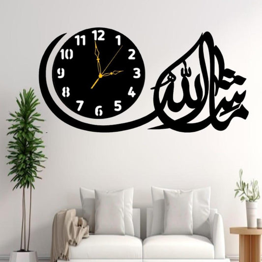 Mashallah with wall clock calligraphy