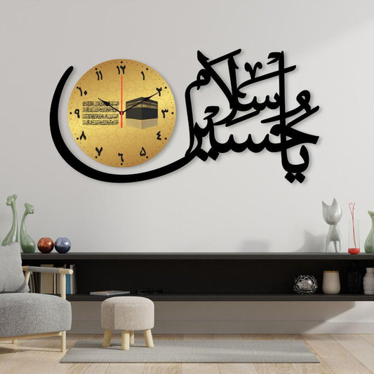 YA HUSSAIN calligraphy wall frame